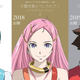 Illustration for article titled BONES Classic iEureka Seven /ito Receive Movie Trilogy, First Film Due 2017
